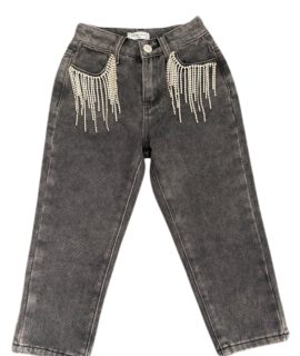 Trendy spijkerbroek- Grijs