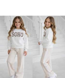 Soho Joggingset- Beige